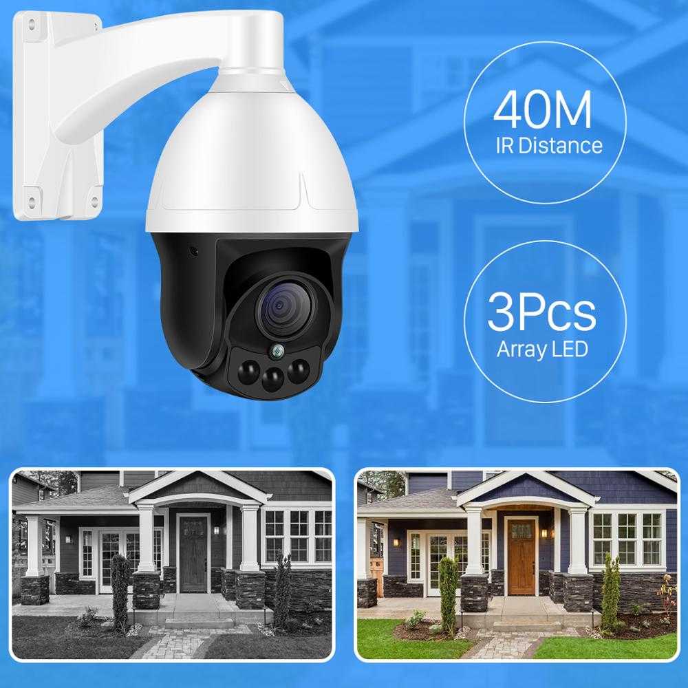 Ahd Speeddome SV-AZRM4X 2.1 MP 4X Zoom - smartvision.com.tr